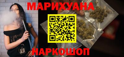 COCAINE Будённовск