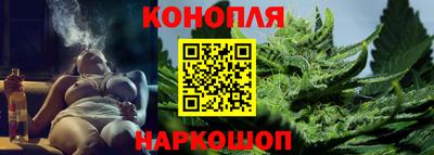 молекула духа Бузулук
