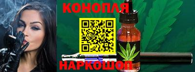 COCAINE Будённовск