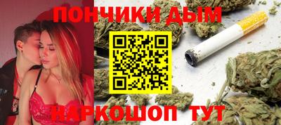 COCAINE Магнитогорск