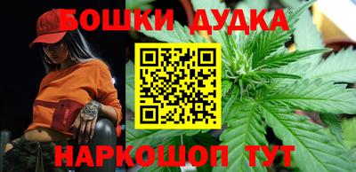 COCAINE Будённовск