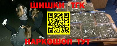COCAINE Будённовск