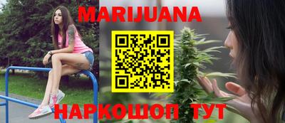 jwh Магадан