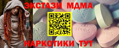 COCAINE Будённовск