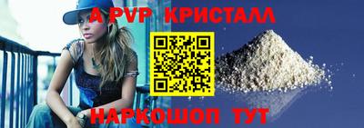 COCAINE Будённовск