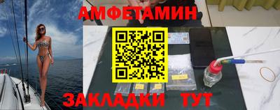 COCAINE Будённовск