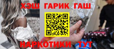 COCAINE Будённовск