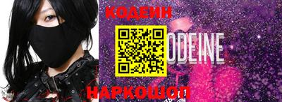 кристаллы Бугуруслан