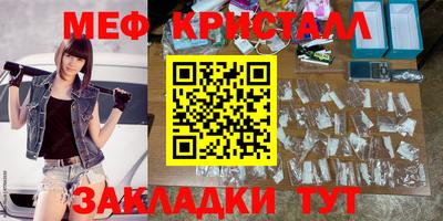 молекула духа Бузулук